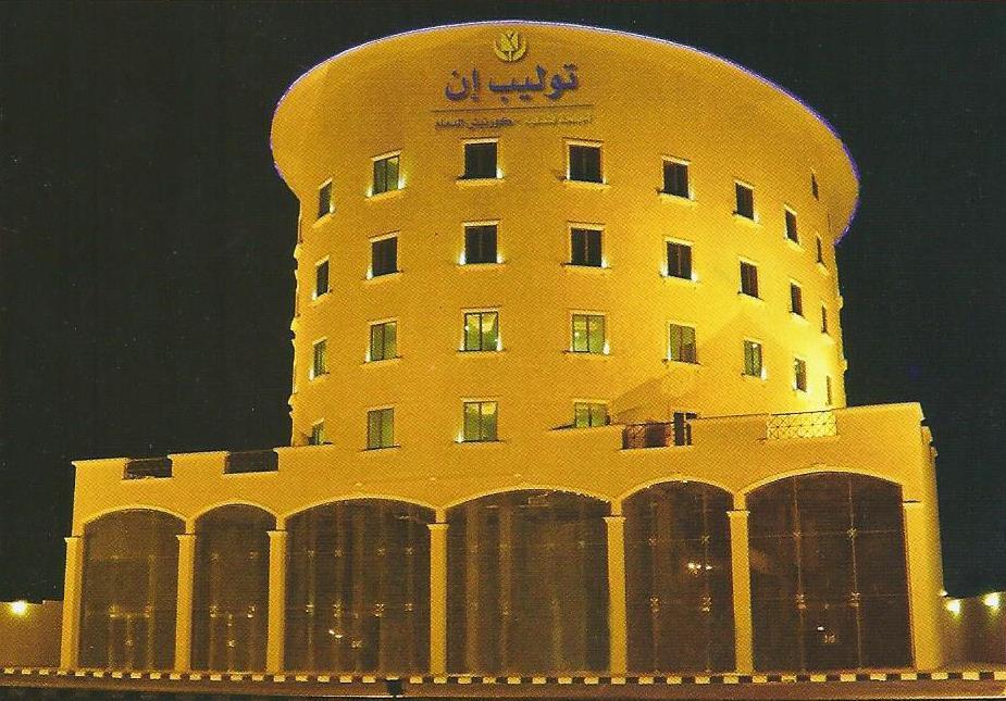 Tala Inn Hotel Corniche Dammam Exterior photo