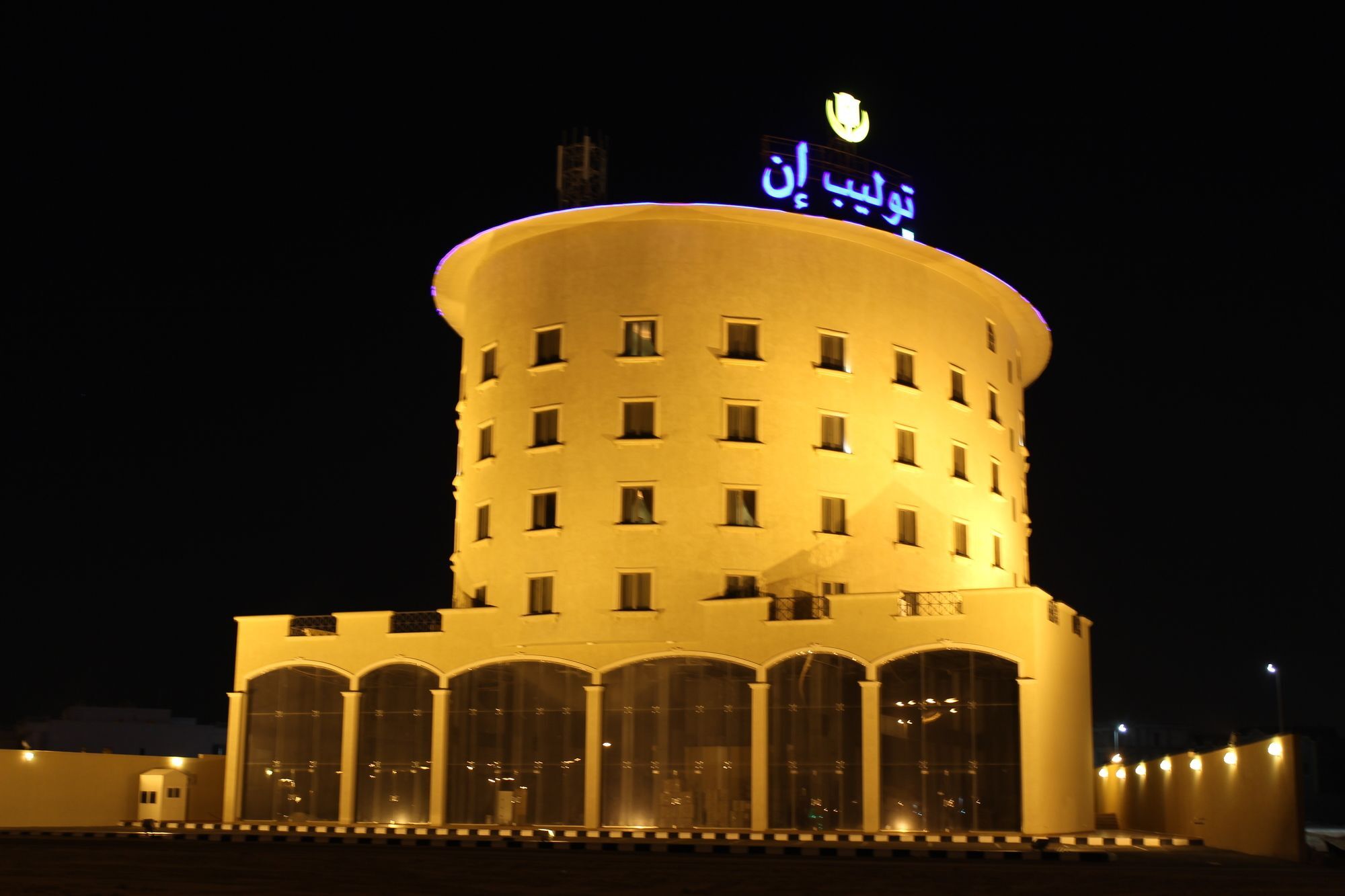 Tala Inn Hotel Corniche Dammam Exterior photo